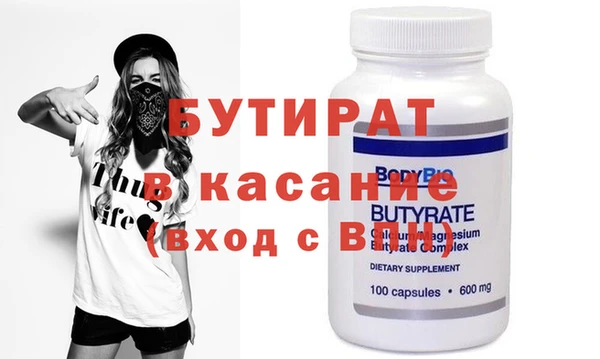 мяу мяу мука Алексин