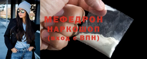 мяу мяу мука Алексин