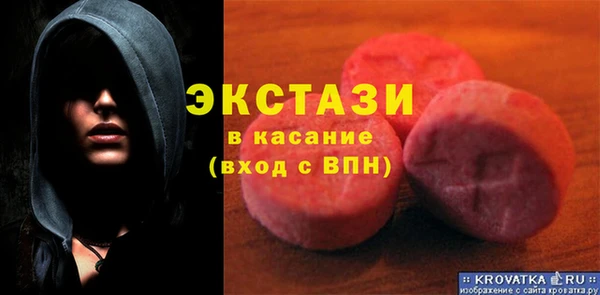 мяу мяу мука Алексин