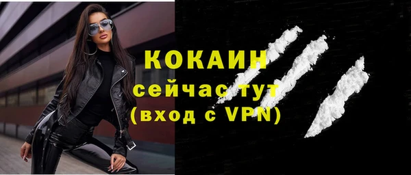 мяу мяу мука Алексин