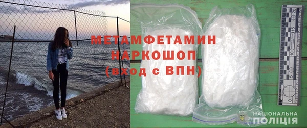 мет Алексеевка