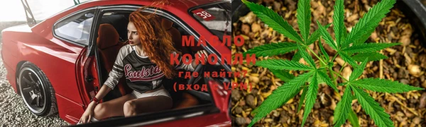 мяу мяу мука Алексин