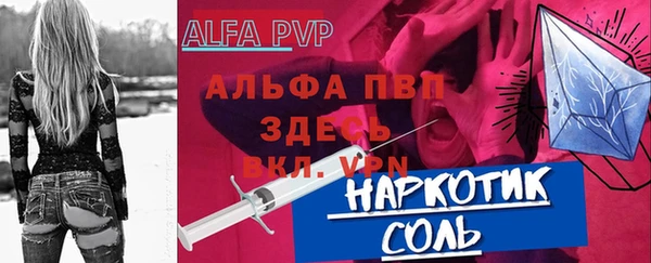 MDMA Приозерск