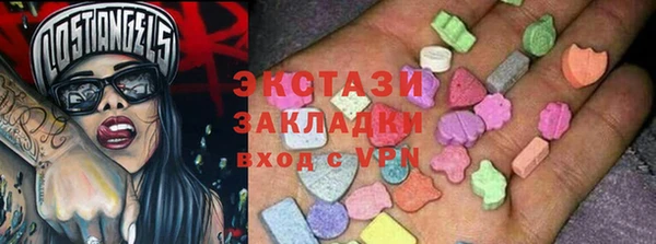 мет Алексеевка