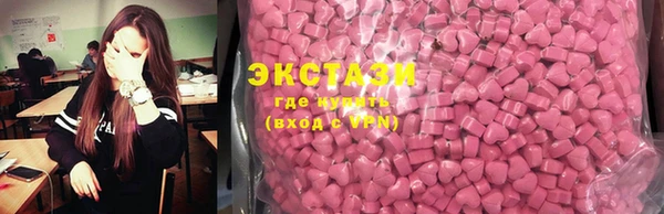 мяу мяу мука Алексин