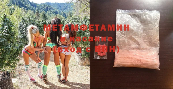 мяу мяу мука Алексин