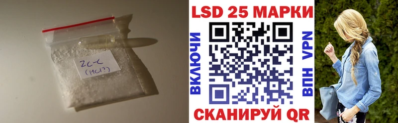 LSD-25 экстази ecstasy  как найти наркотики  Апрелевка 